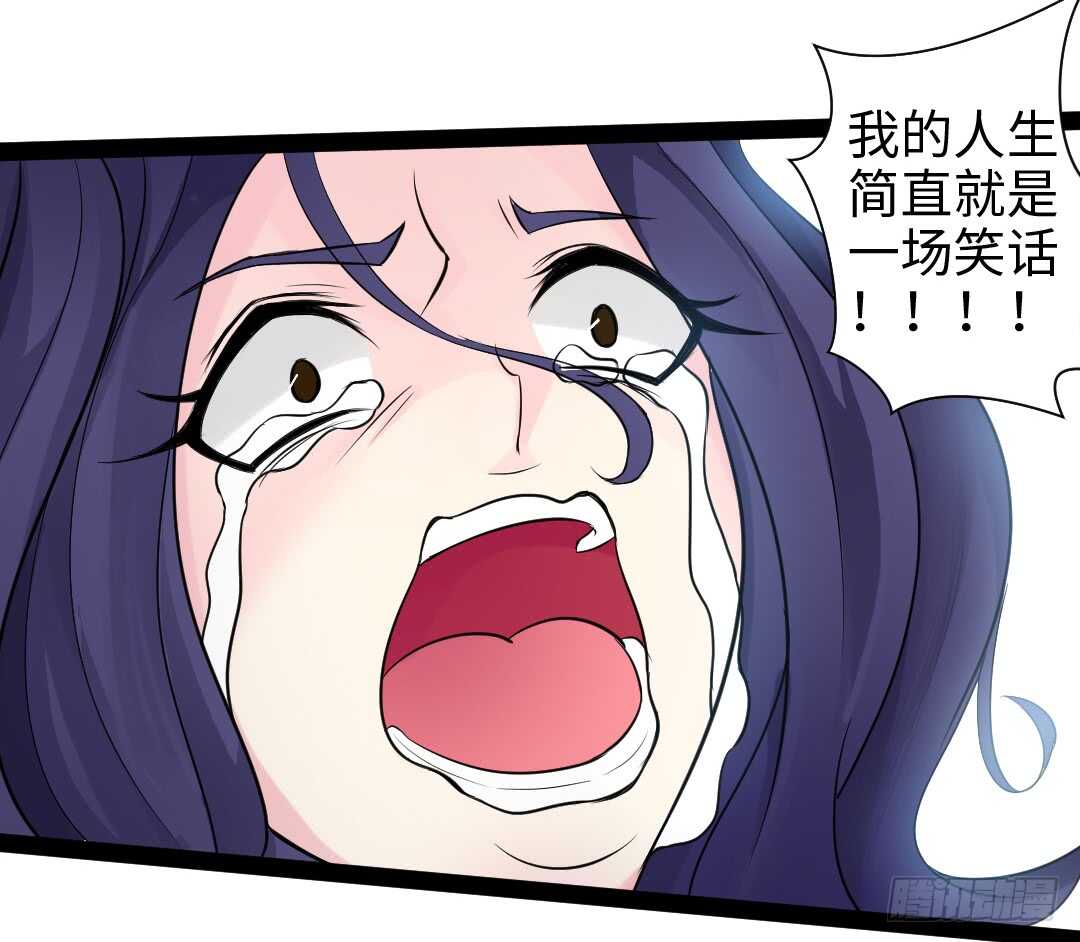 第354集 不要拦我20