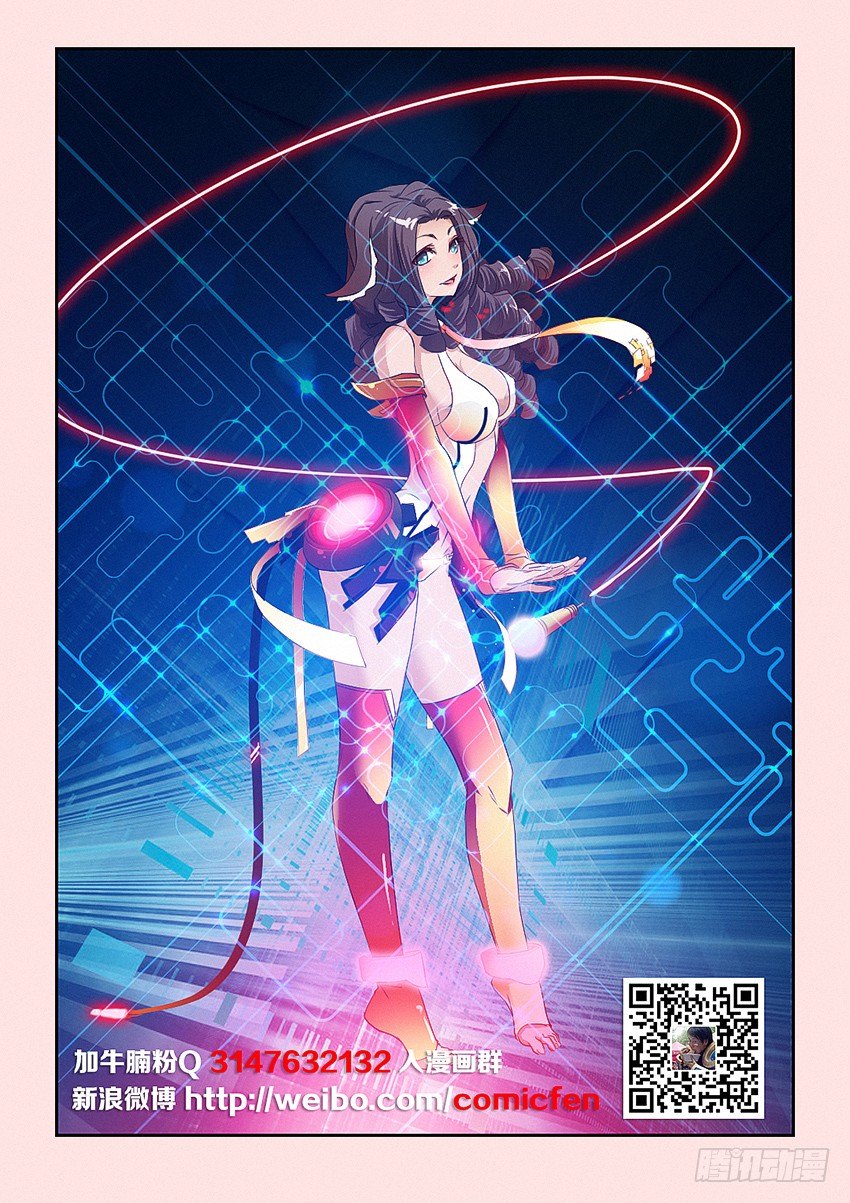 第48集 红色1