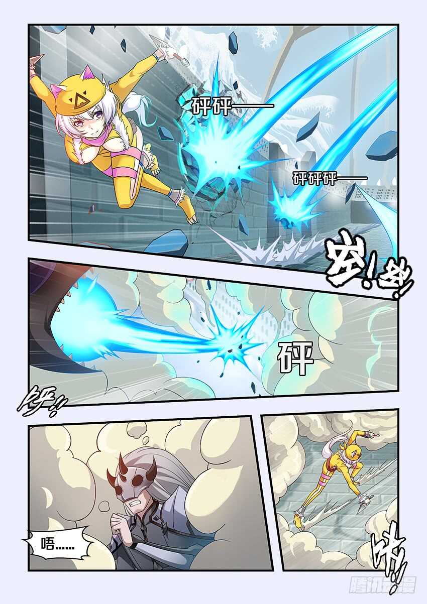 第278集 燃料桶9