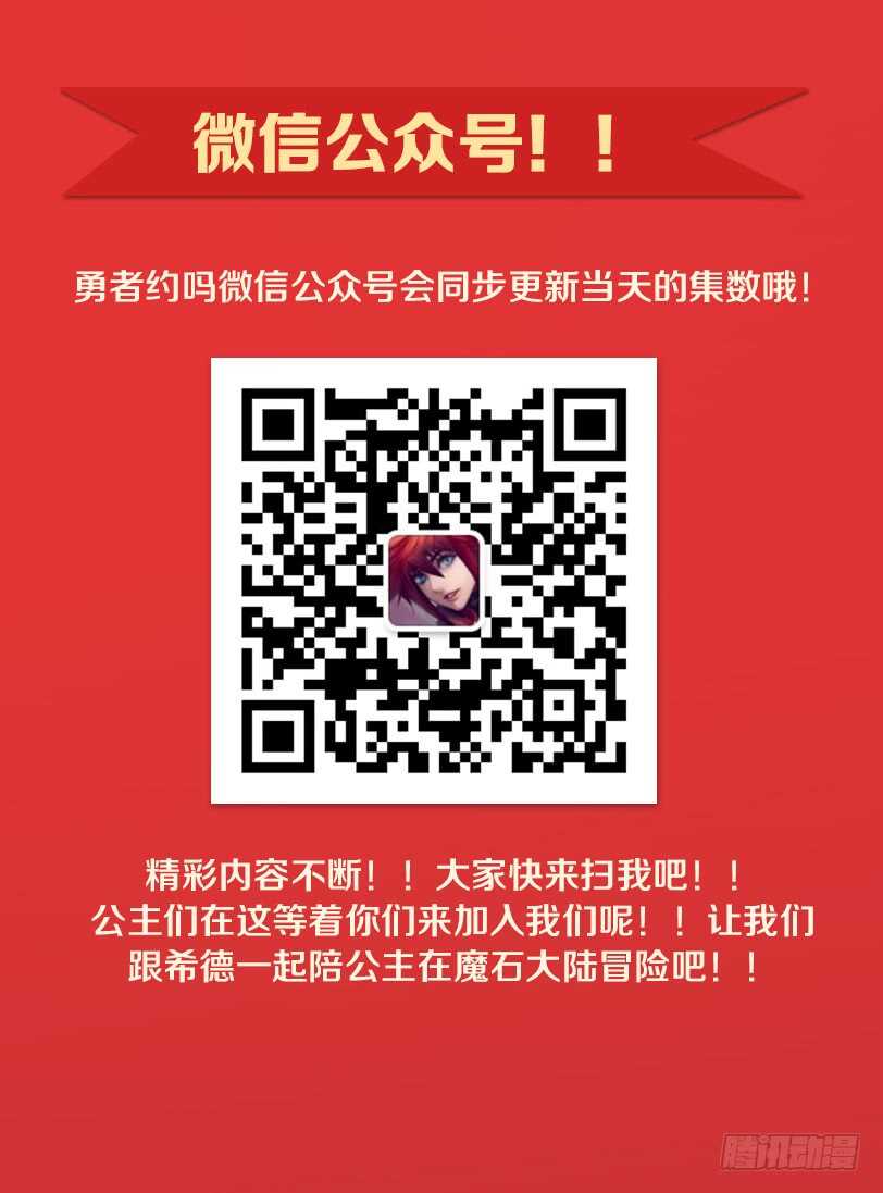 第275集 大名12