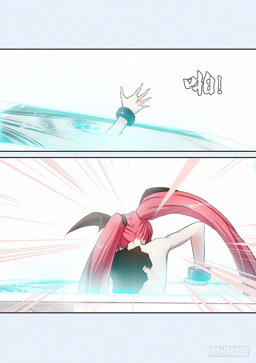 第10集 魔石精灵4