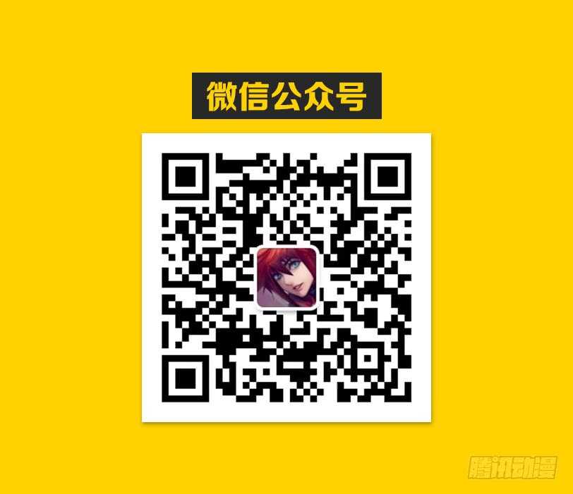第307集 时间停止12
