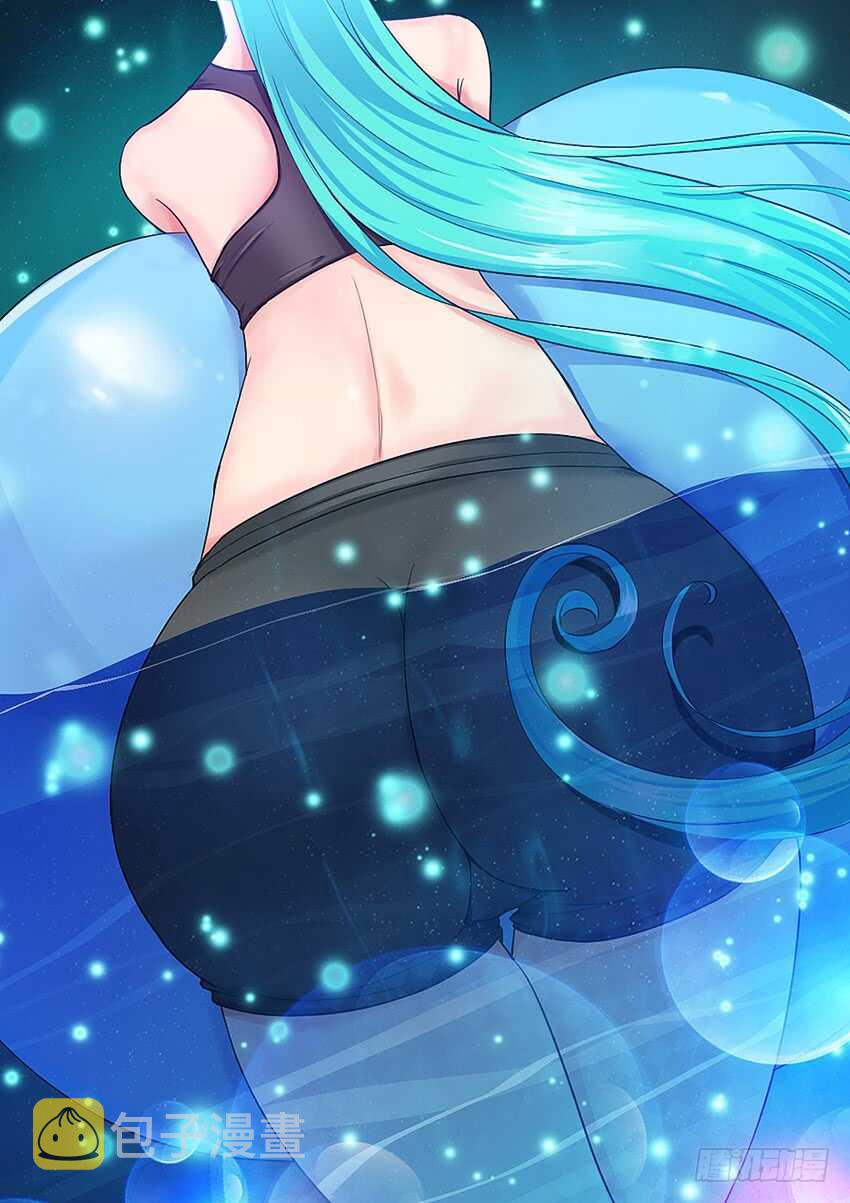 第363集 你弄疼人家了1