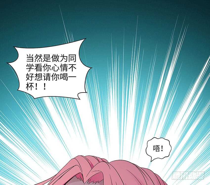 第359集 爲人民服务29