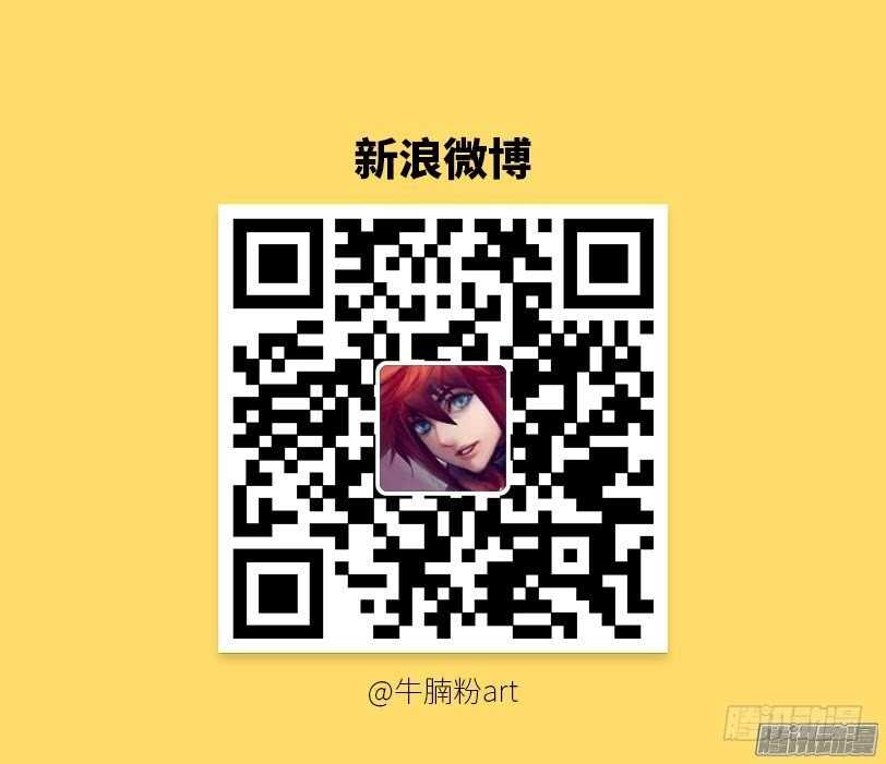 401 魔女大人？10