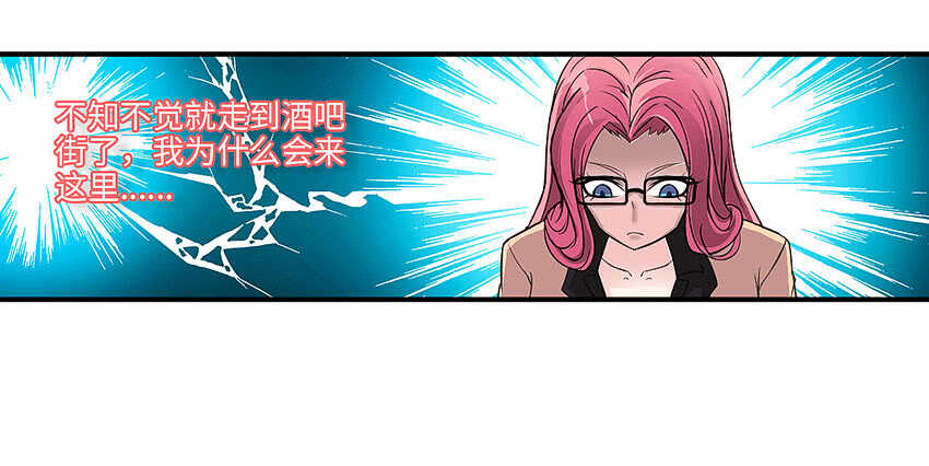 第359集 爲人民服务3