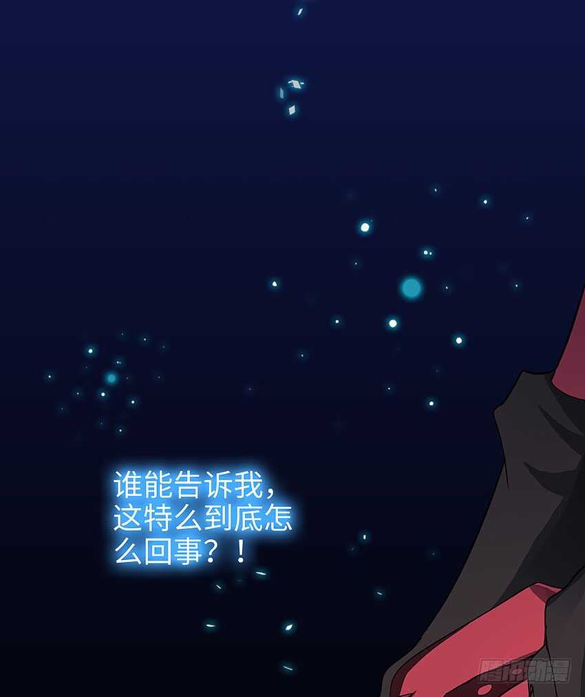 第356集 世界树9