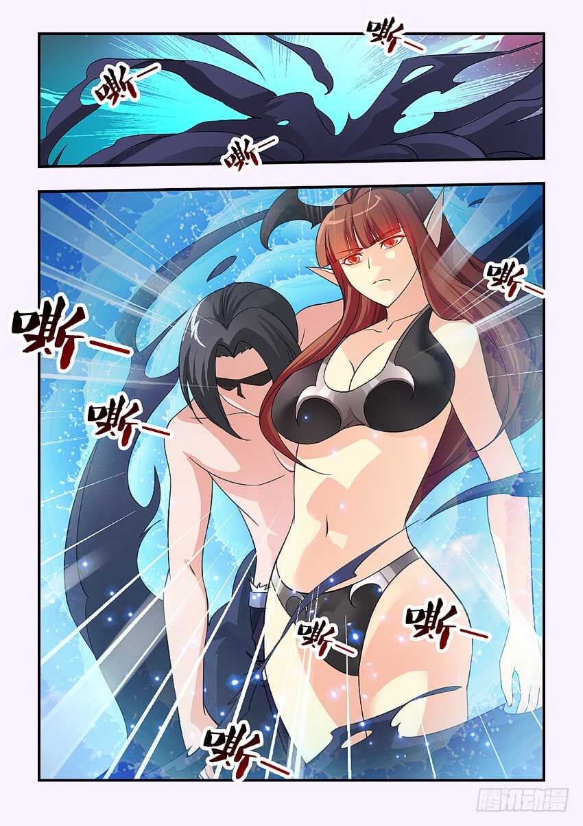 第123集 後会有期了7