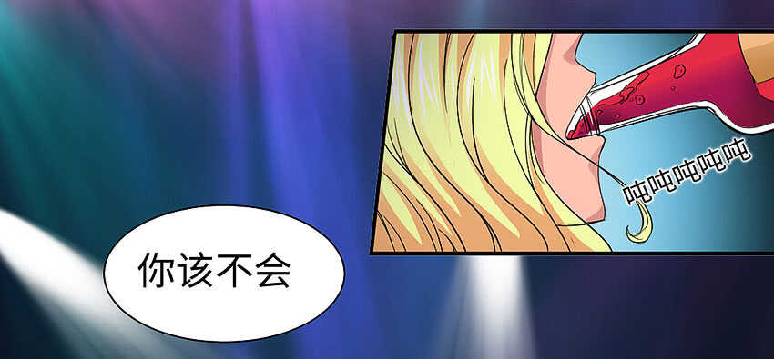 第359集 爲人民服务20