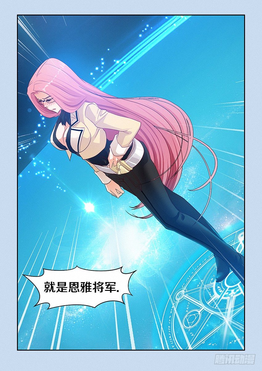 第46集 白色8