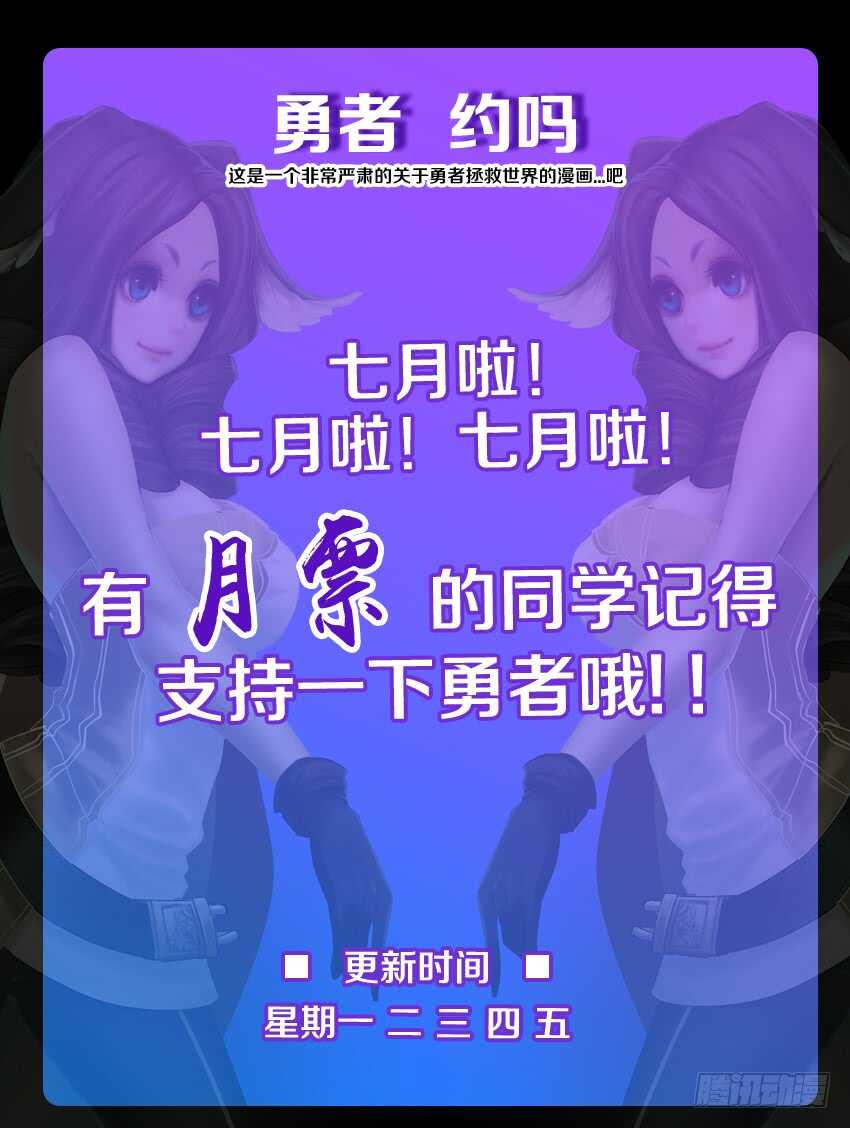 第188集 拳击训练开始11