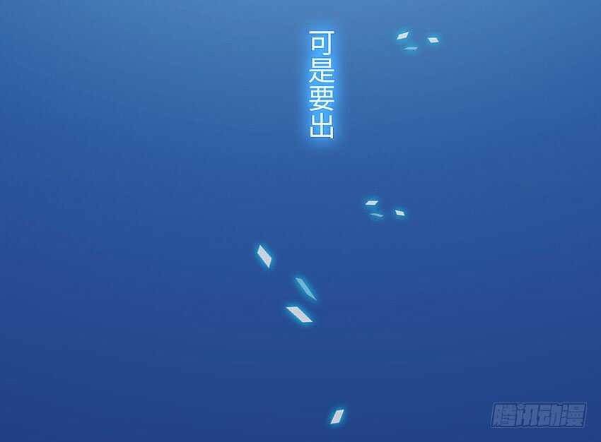 第360集 借酒消愁34
