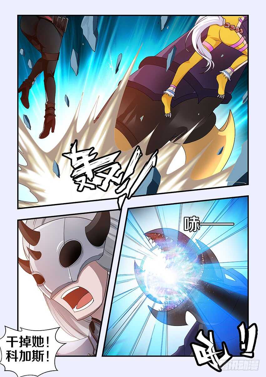 第278集 燃料桶8