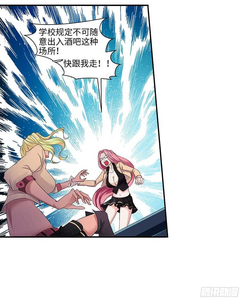 第359集 爲人民服务17