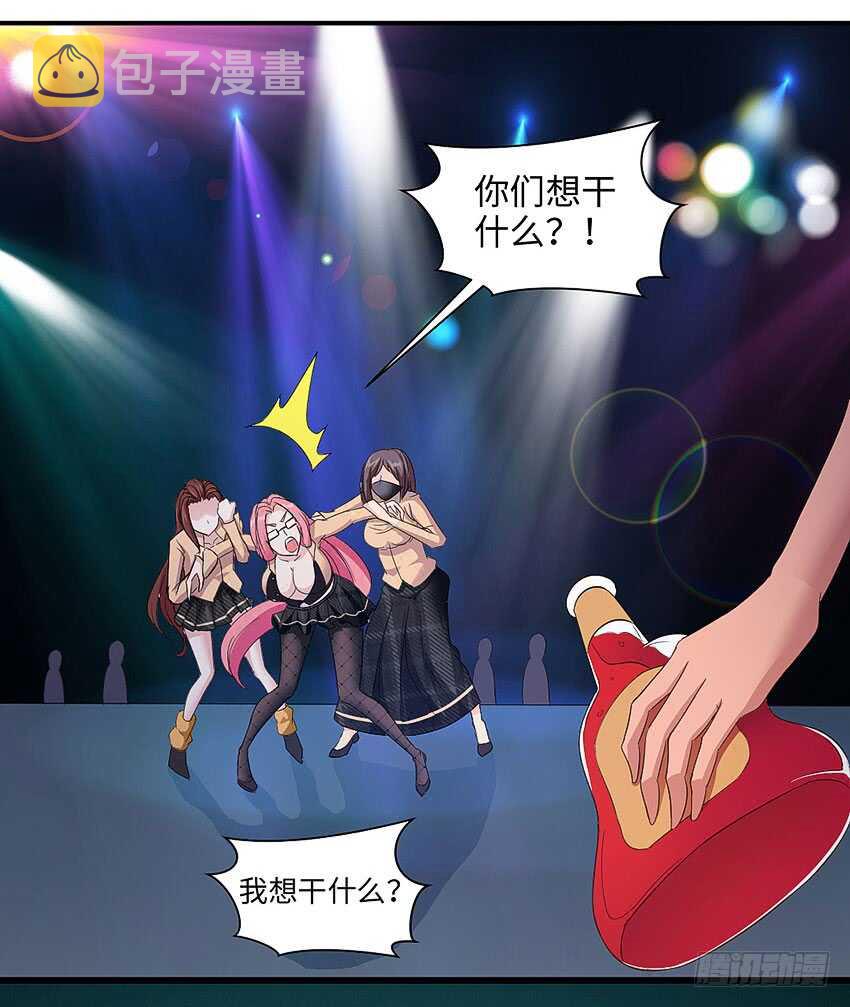 第359集 爲人民服务28