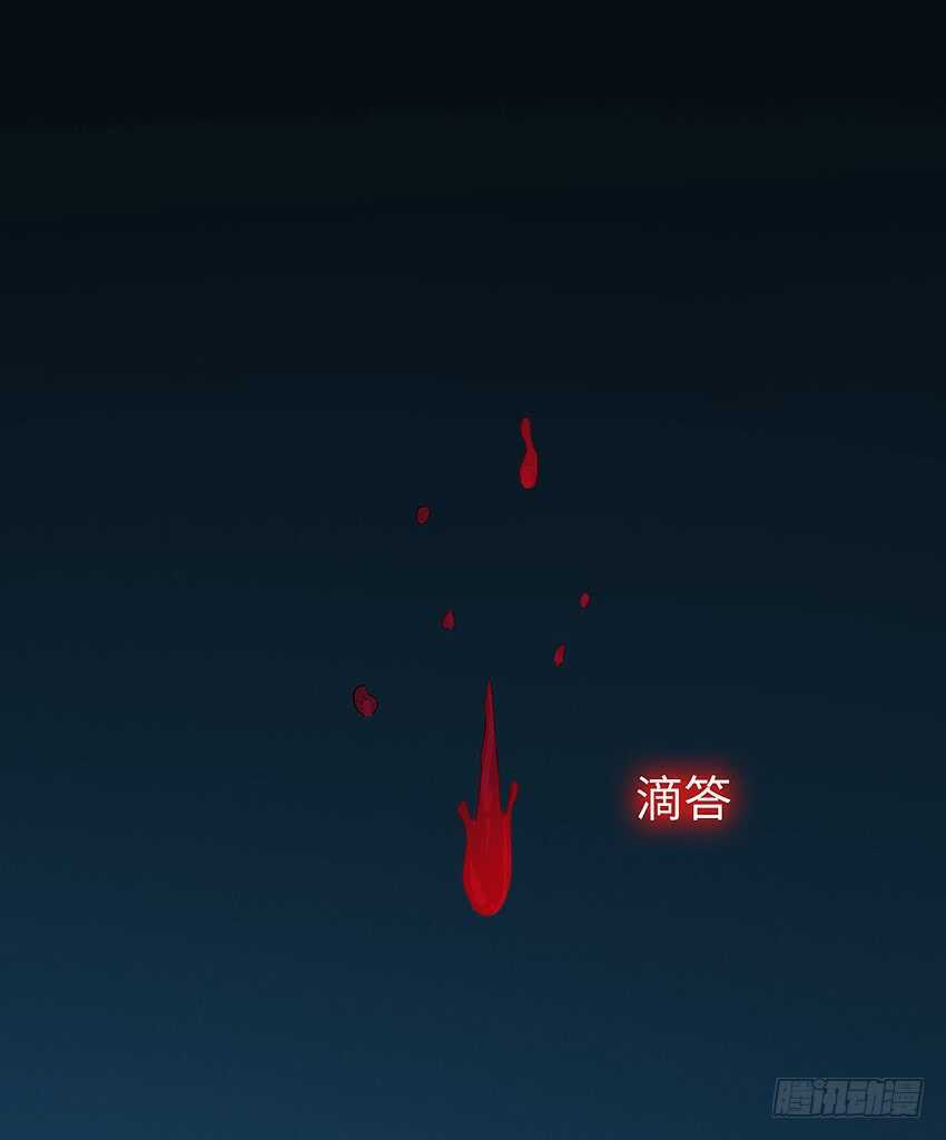第355集 再次登场3