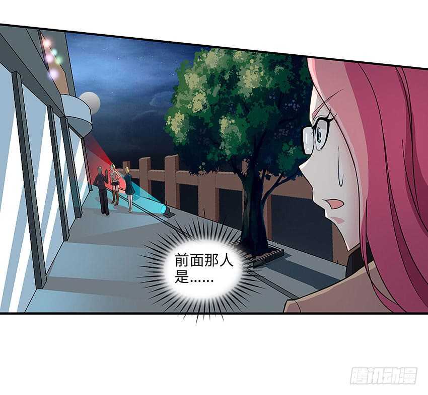 第359集 爲人民服务4