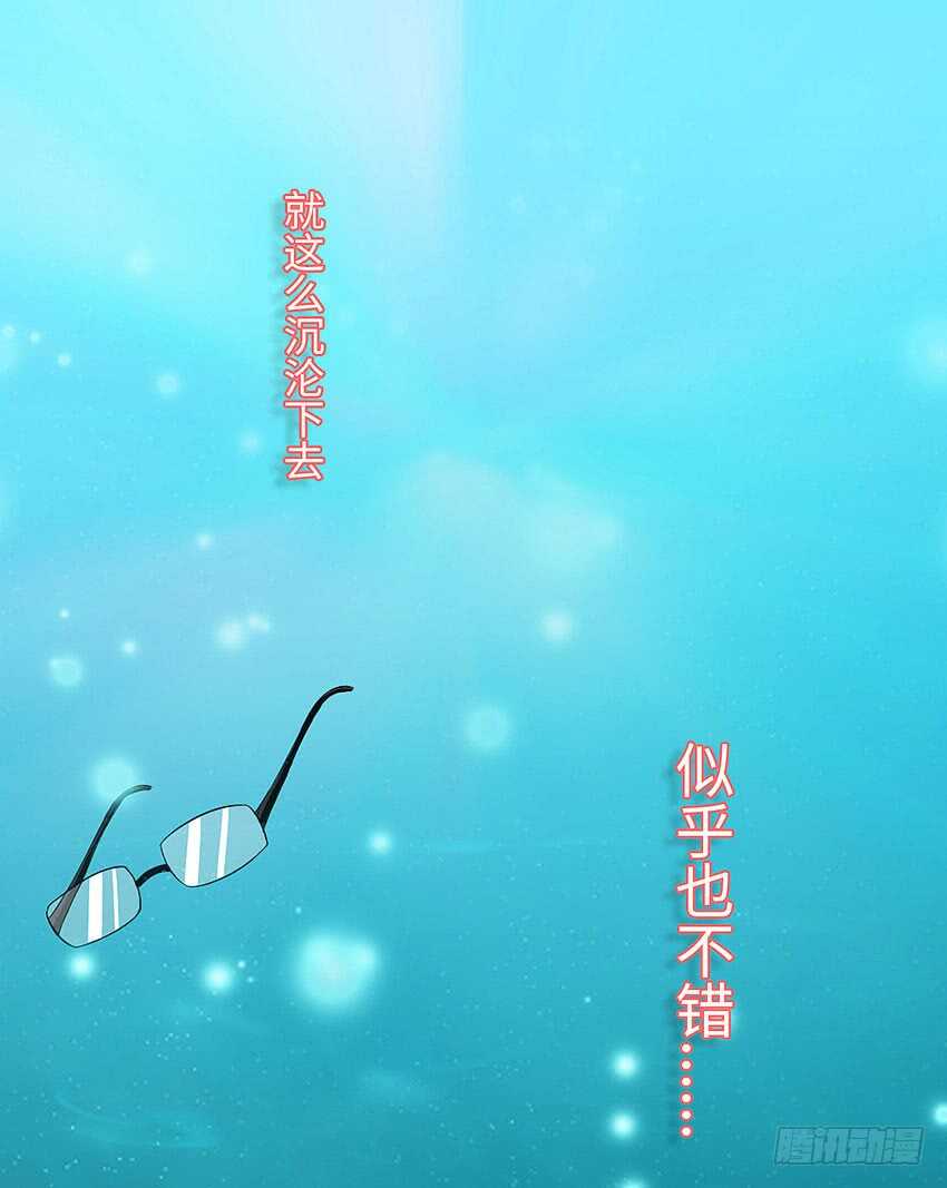 第359集 爲人民服务32