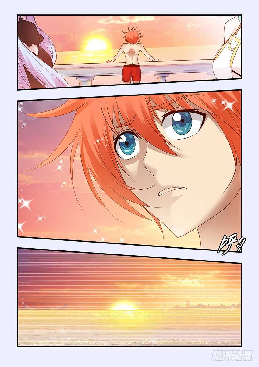 第294集 神树变异3