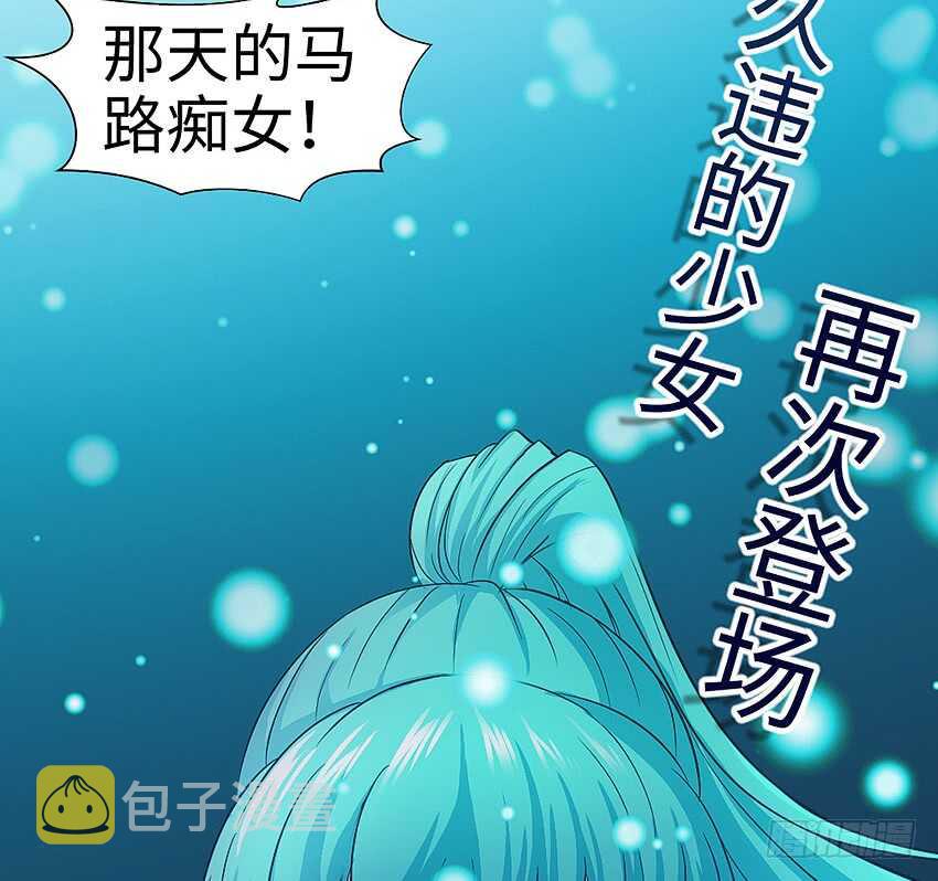 第355集 再次登场42