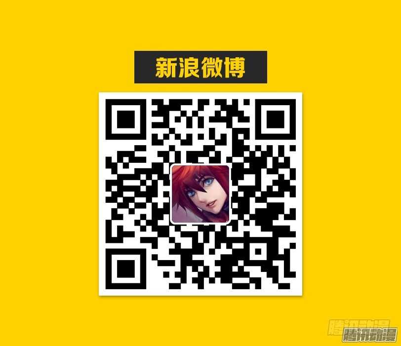 第333集 好强的压迫感12
