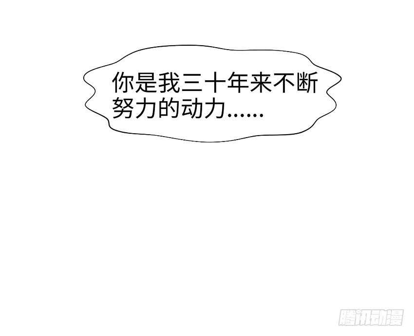 第355集 再次登场10