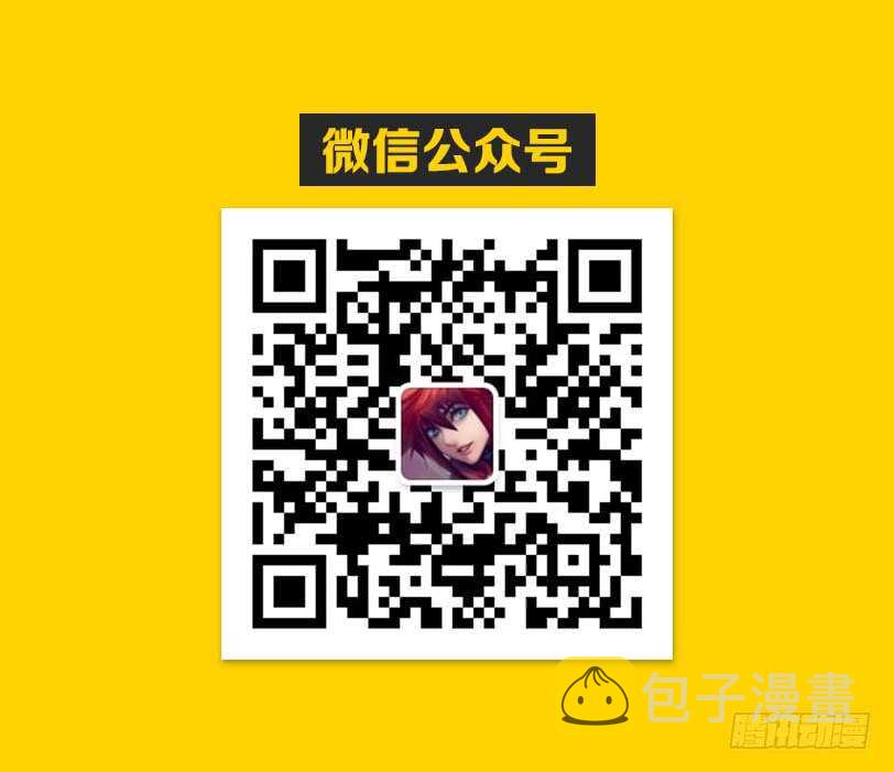 第305集 臭流氓别走12