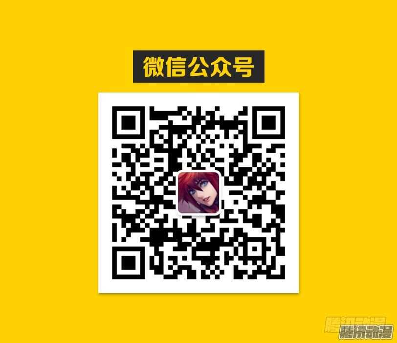 第312集 强暴20秒12