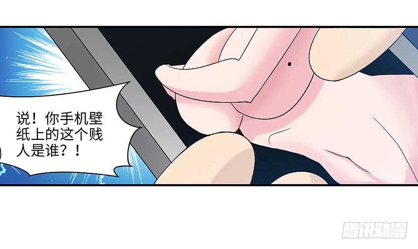 第360集 借酒消愁2