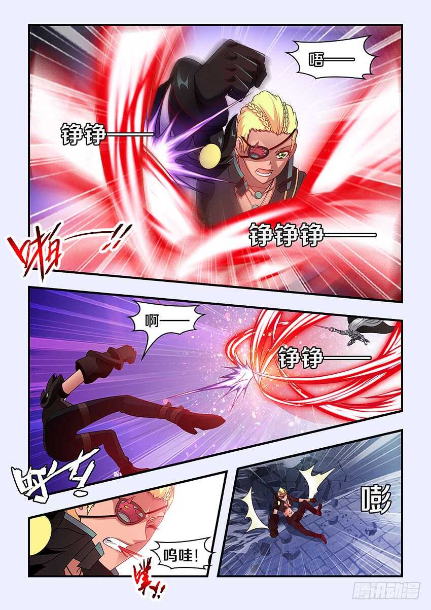 第278集 燃料桶3