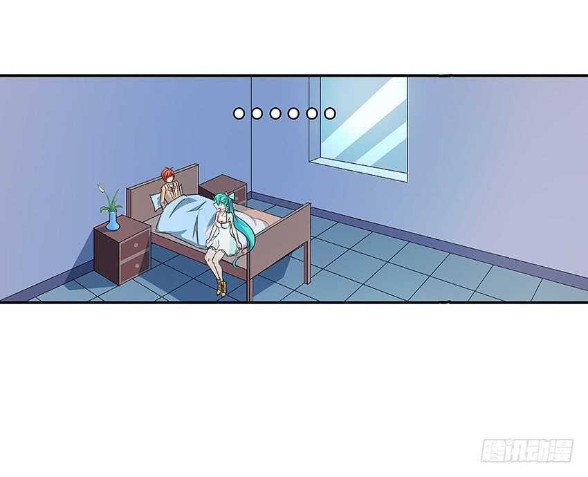 第357集 穿越者3