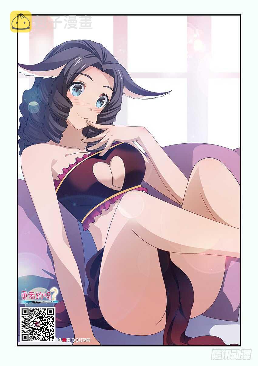第187集 修炼1