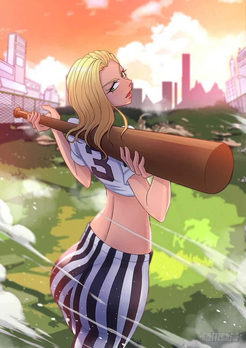 第377集 我的牀舒服吗10