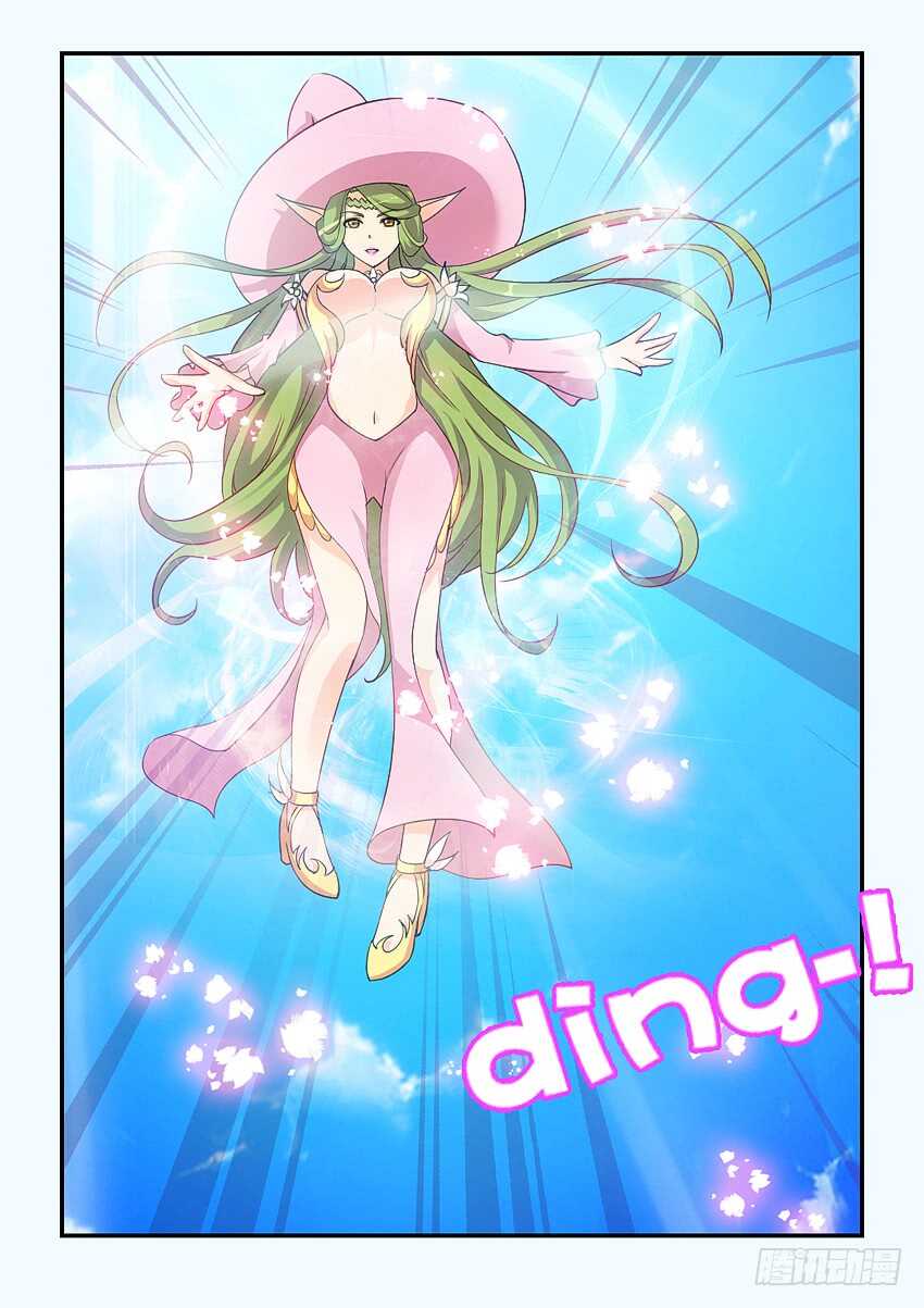 第153集 精灵少女？6