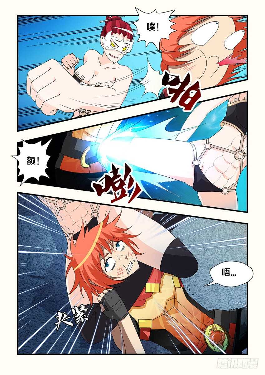 第188集 拳击训练开始3