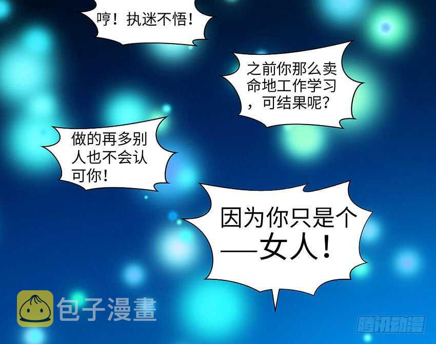 第359集 爲人民服务23