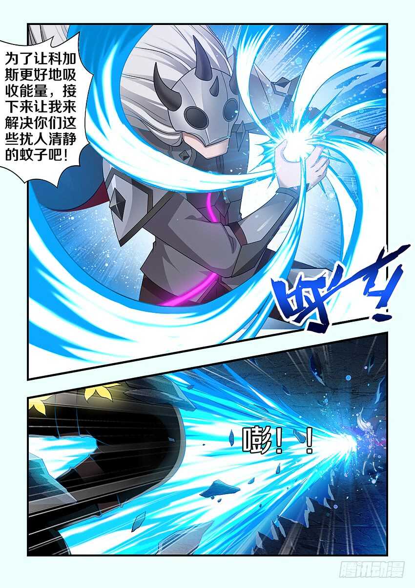 第275集 大名7