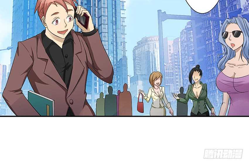 第357集 穿越者14