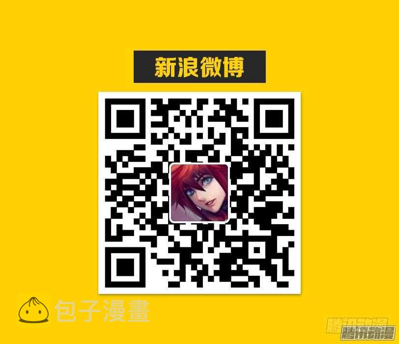 第319集 大宝剑好钝13