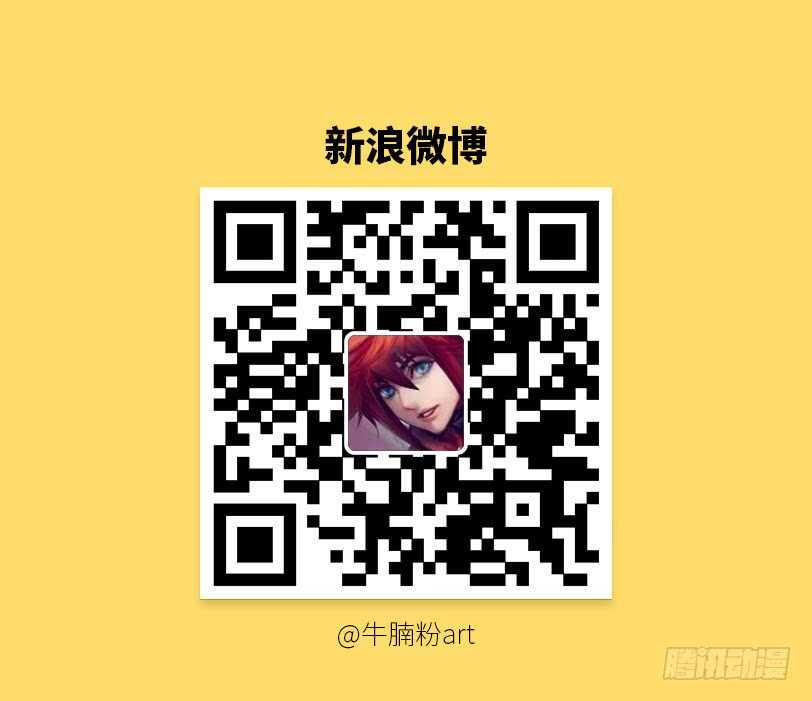 414·分享甜点10