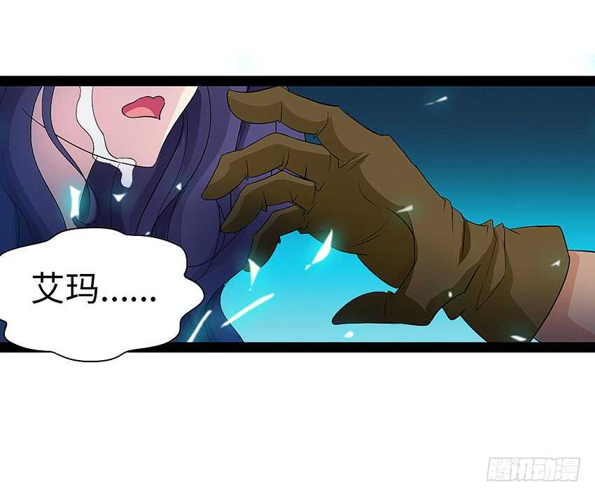 第355集 再次登场8