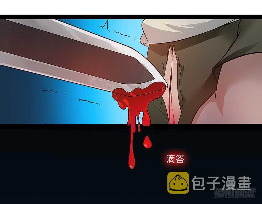 第355集 再次登场2