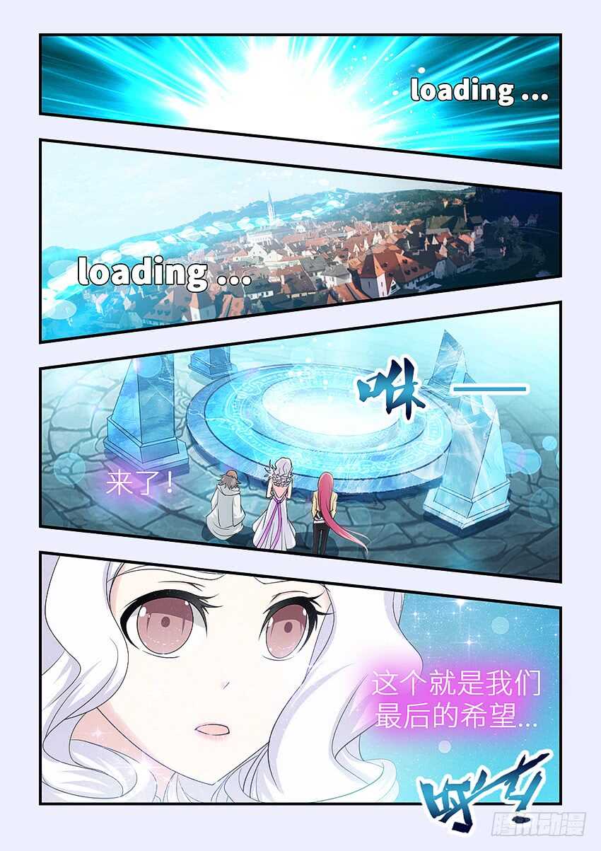 第313集 熟悉的快感2