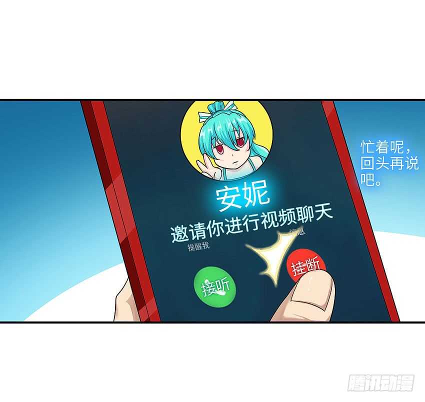 第360集 借酒消愁27