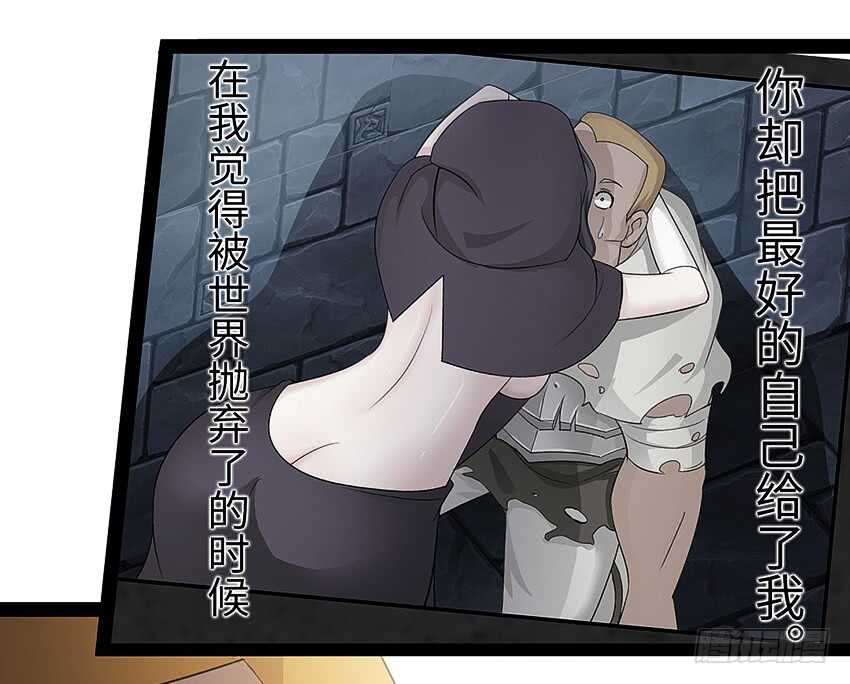 第355集 再次登场11
