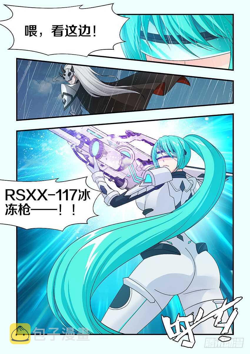 第277集 结界突破4