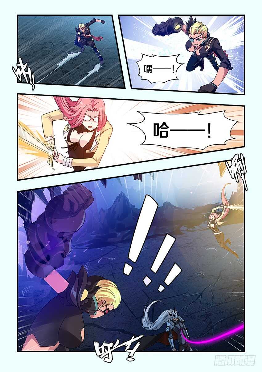 第275集 大名8