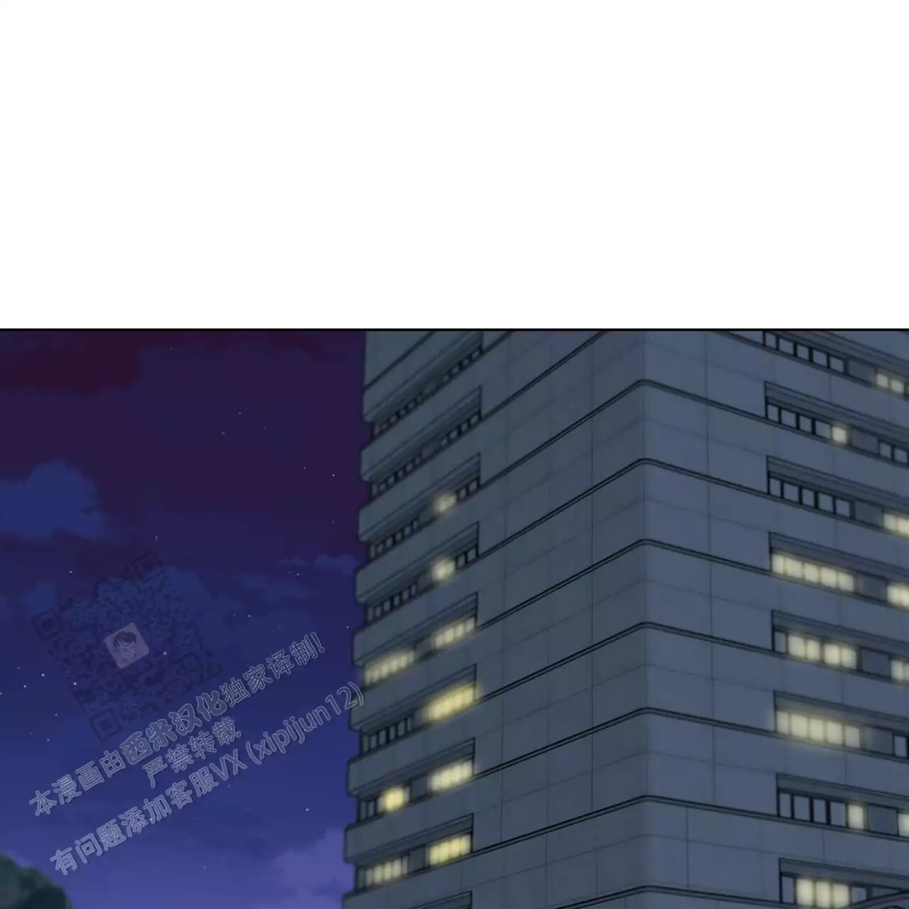 第23话0