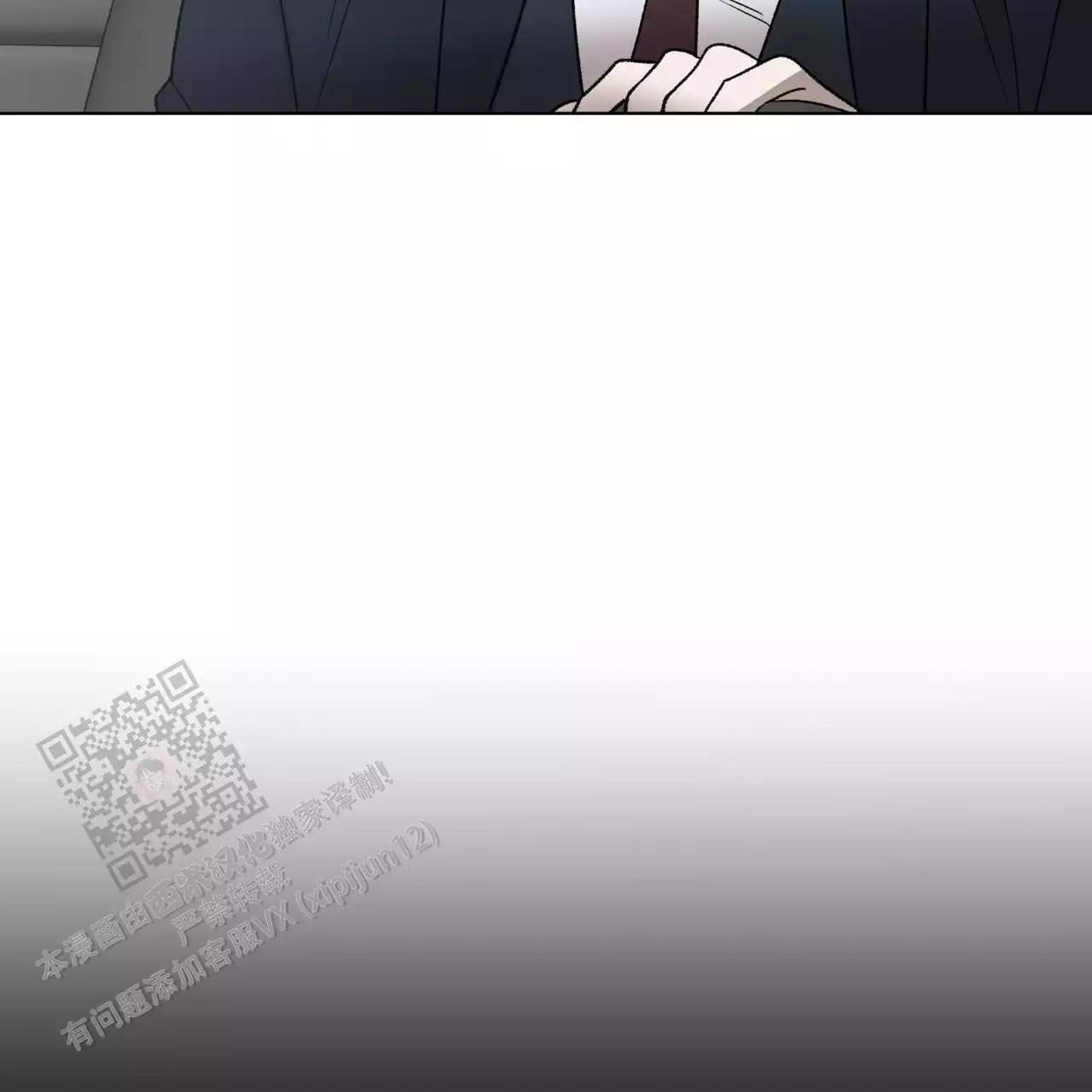 第26话42