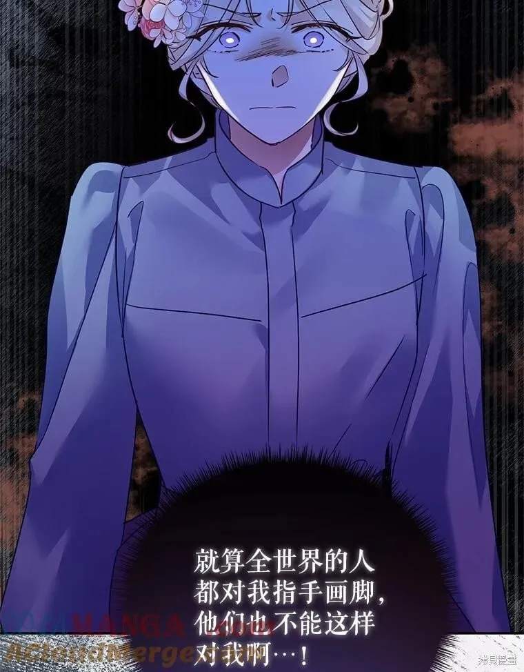 第106话72